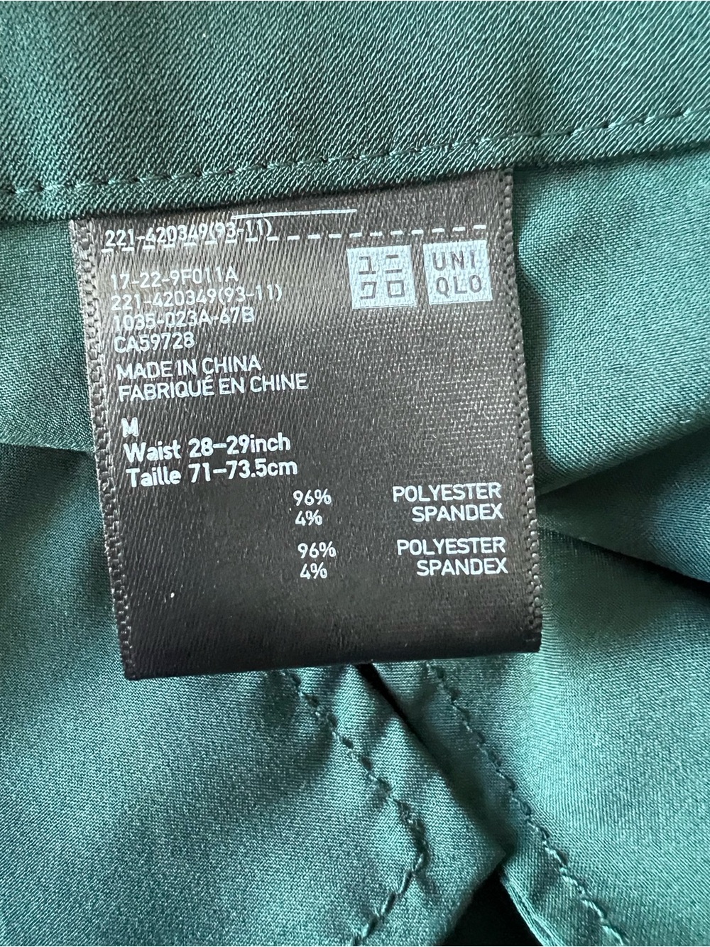 Uniqlo Wide Leg Pant Trouser Dark Green Size 4 - Picture 7 of 8